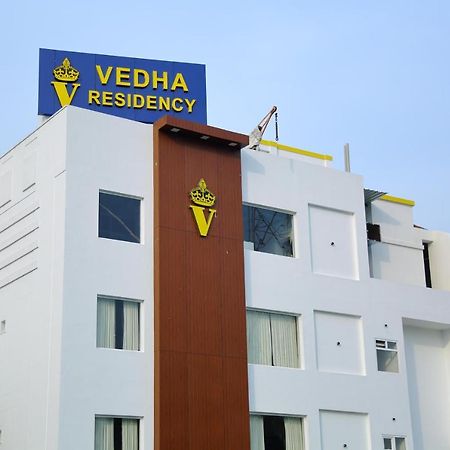Hotel Vedha Residency Tiruvannāmalai Exteriér fotografie